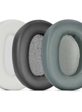 适用于索尼 Sony ULT Wear (WH-ULT900NB) 耳套 耳机套 降噪耳罩