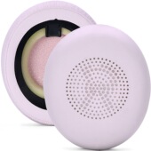 粉色耳机套 Elite 捷波朗 适用于 Jabra Evolve2 耳套 45h