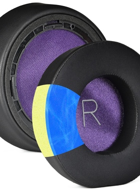 适用于缤特力Plantronics backbeat pro无线蓝牙耳机冰感耳套配件