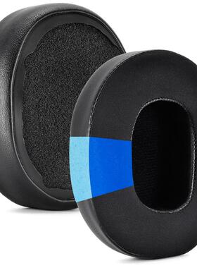 适用骷髅头Skullcandy Hesh3 ANC Evo Crusher Wireless Venue冰