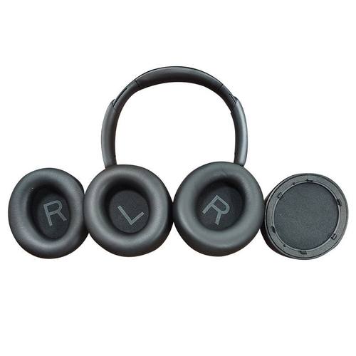 适用安克Q45耳机套 anker Q45 Soundcore Life声阔Q45蛋白皮耳罩