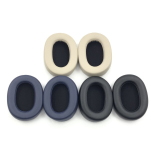 适用Jabra/捷波朗 Elite 85H耳机套耳罩85h头戴式无线降噪海绵套