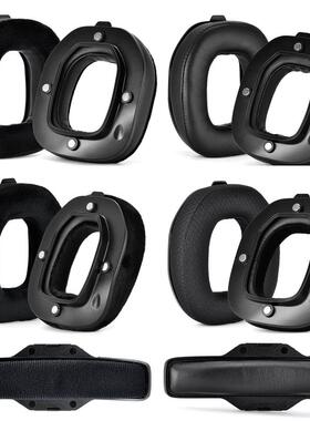 适用于罗技astro A40TR 耳套带卡扣磁铁一体耳机套耳罩头梁垫更换