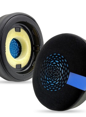 适用捷波朗Jabra Evolve2 75 二代耳机套 冰感凝胶耳套耳罩海绵套