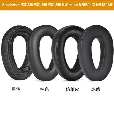 适用森海Sennheiser PXC 550 MB660降噪耳机耳罩 耳机套更换配件
