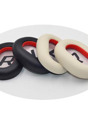 适用于缤特力二代backbeat pro2 SE 8200UC 头戴式耳机耳套更换