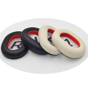 适用于缤特力二代backbeat pro2 SE 8200UC 头戴式耳机耳套更换