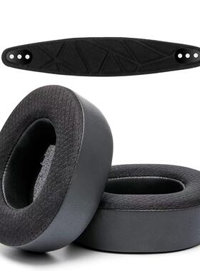 适用赛睿寒冰耳机套Steelseries Arctis Nova Pro无线版 冰感耳罩