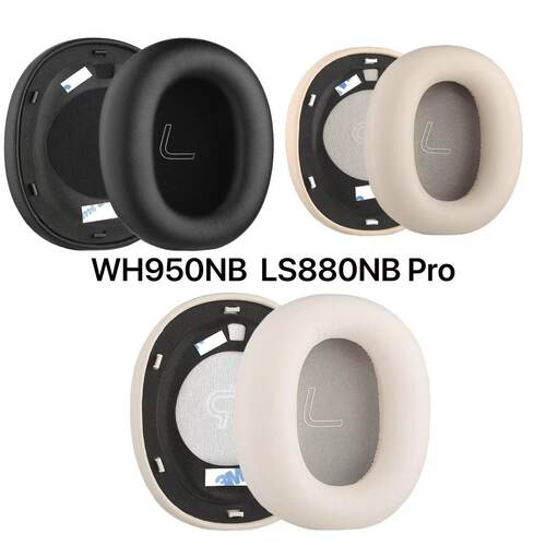 适用漫步者Edifier LS880NB Pro WH950NB耳机套 耳罩海绵套 耳套