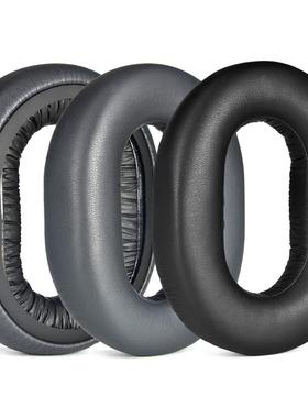 适用缤特力 Plantronics BackBeat FIT 6100 耳套 柔软蛋白皮耳罩