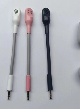 适用雷蛇梭鱼X原版配机麦克风Razer Barracuda X耳机麦克风即插用