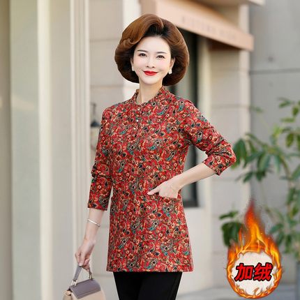 妈妈春秋装半高领打底衫中长款中老年女装秋冬装加绒加厚碎花上衣