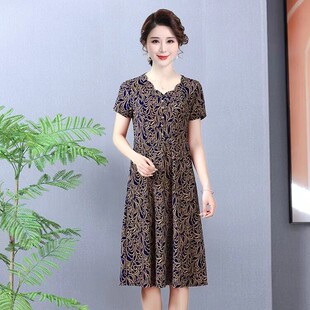 年轻妈妈夏装连衣裙中年夏款碎花裙冰丝中老年夏季裙子小个子短款