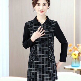 洋气中年妈妈春秋装新款格子长袖打底衫女遮肚显瘦中长款t恤上衣