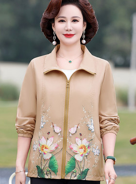 2026妈妈春季外套中老年女装春秋休闲夹克老人洋气奶奶上衣