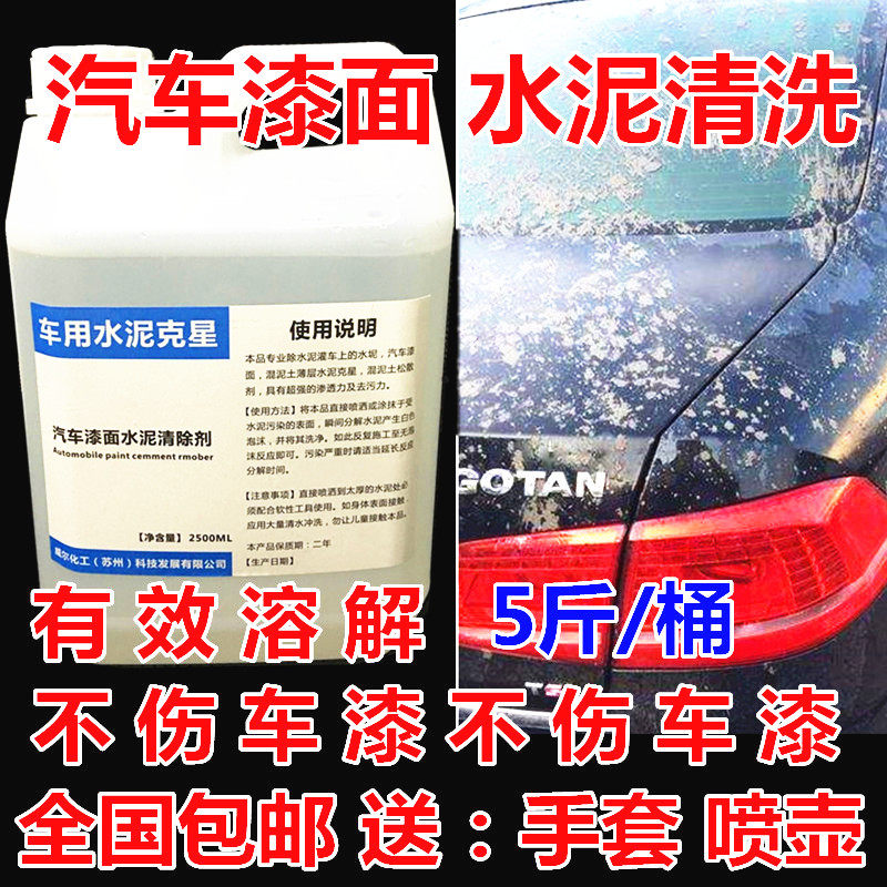 https://item.taobao.com/item.htm?ft=t&id=530417943298