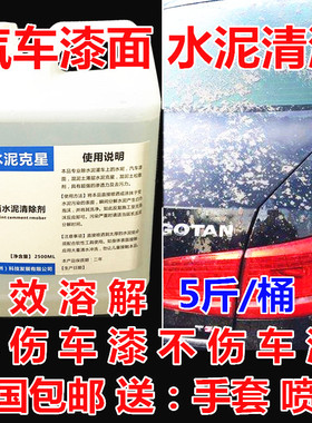 https://item.taobao.com/item.htm?ft=t&id=530417943298