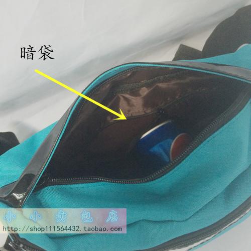 Sac homme - Ref 54014 Image 3
