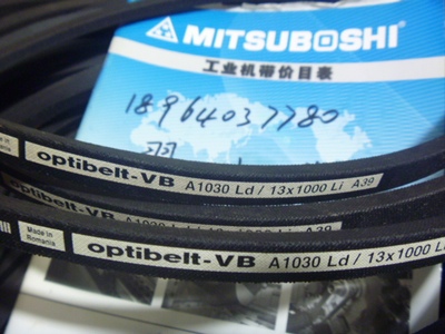 德国欧比optibelt-VB A1030Ld/13*1000Li A39 窄V带 三角带