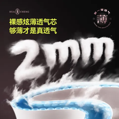 /纸尿裤纸尿片成长裤印象五羊婴儿花城