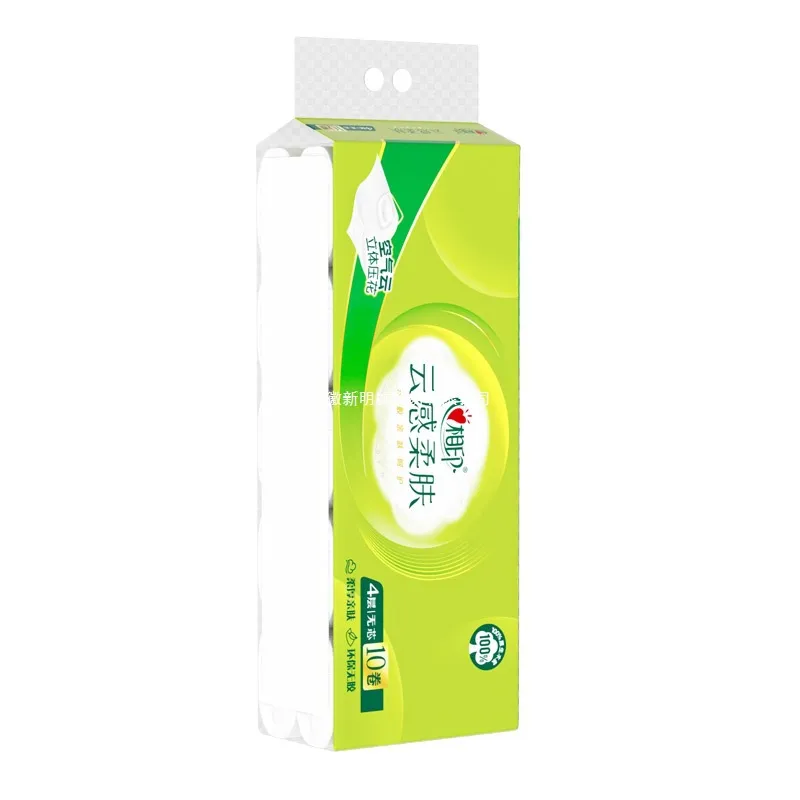 心相印云感柔肤无芯卷纸卫生纸实惠装厕所纸巾家用厕纸整箱家庭装