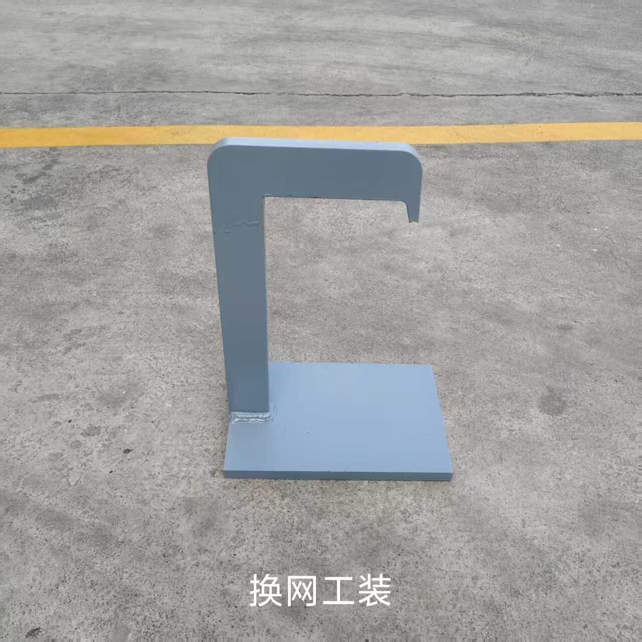 旋振筛老松网架换网工装子母扣圆筛大网孔粗丝固定分离设备件包邮