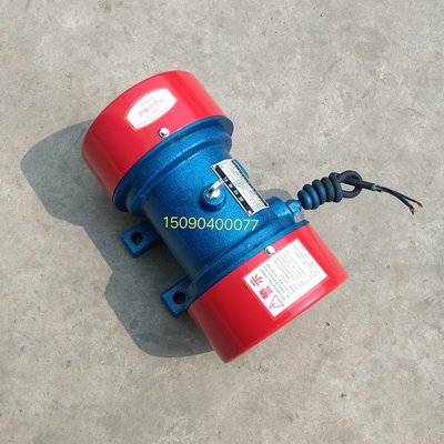 YZS-3-6直线筛马达卧式0.25KW三相异步6级振动电机380V全铜线包邮