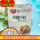 春光纯椰子粉280g海南特产即冲即饮原味无蔗糖无添加速溶椰子粉