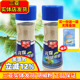 海南特产调味品 春光兴隆白胡椒粉115g 2瓶 胡椒粒研磨三亚特产