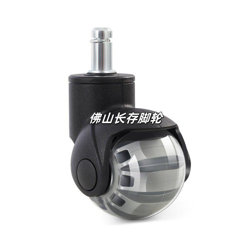2寸球轮万向轮子pu卡簧轴承透明轮办公椅活动脚轮家具静音滑轮