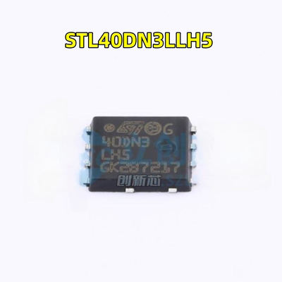 STL40DN3LLH5 丝印40DN3 40DN3LH5 QFN-8 MOS场效应管 原装可直拍
