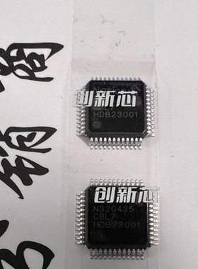 现货直拍 全新原装N32G435CBL7可代替GD32F/STM32F103/302/CBT6