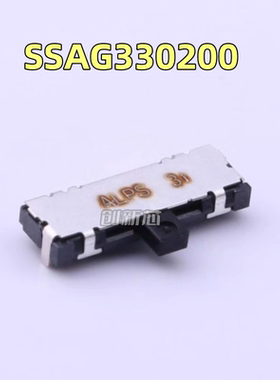 SSAG330200 日本进口ALPS 单侧两侧弹回滑动开关 单刀3掷卧贴现货