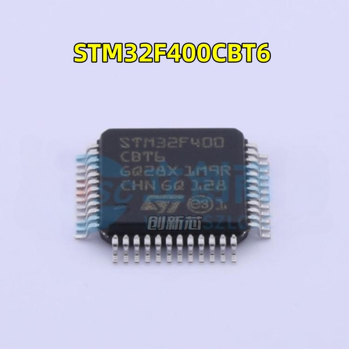 STM32F400CBT6 QFP-48 STM32F400 单片机 微控制器 TR 原装现货
