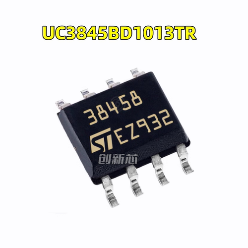 UC3845B UC3845BD1013TR 进口原装 电流模式PWM控制器 SOP8 全新