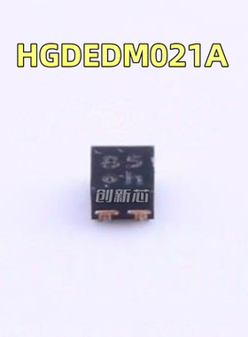 日本ALPS原装阿尔卑斯 HGDEDM021A QFN-4 磁性传感器 现货直拍
