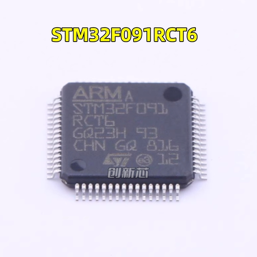 原装现货贴片 STM32F091RCT6 STM32F091RC LQFP-64 微控制器芯片
