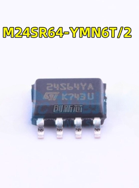 原装现货 M24SR64-YMN6T/2 SOP8 射频卡芯片IC 丝印24S64YA 现货