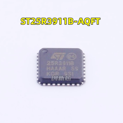 ST25R3911B-AQFT对应AS3911B-AQFT NFC射频识别读写芯片 全新原装