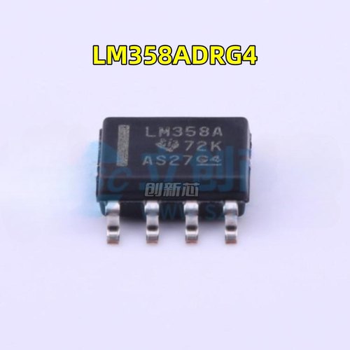 全新 LM358ADRG4 运算放大器 - 运放 丝印LM358A SOIC-8 原装现货