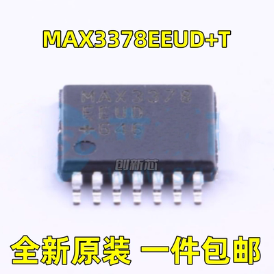 全新 MAX3378EEUD+T MAX3378 贴片TSSOP-14 电压转换芯片IC 现货