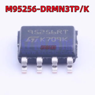 原装 丝印95256RT M95256-DRMN3TP/K SOP-8贴片 EEPROM存储器芯片
