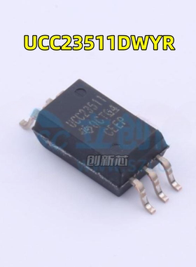 新 UCC23511DWYR UCC23511 贴片SOP6 单通道隔离式栅极驱动器光耦