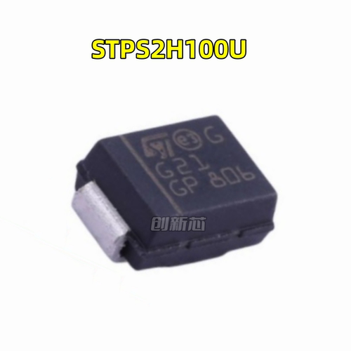 原装 STPS2H100U DO-214AA 丝印G21 SMB贴片 肖特基二极管 整流器