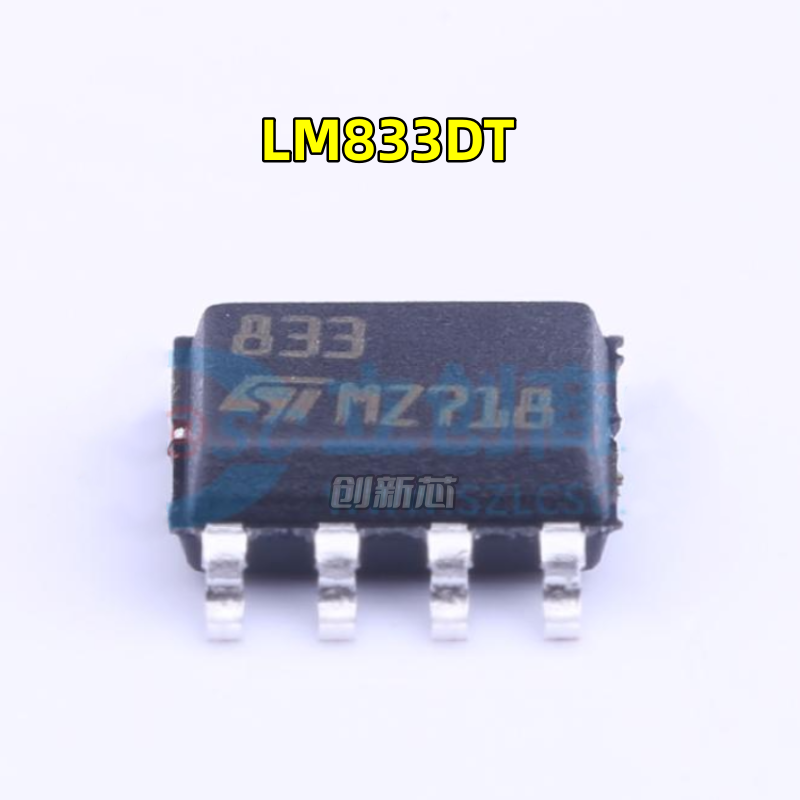 原装现货 LM833DR2G LM833DT LM833MX SOP8 发烧音频双运放IC芯片