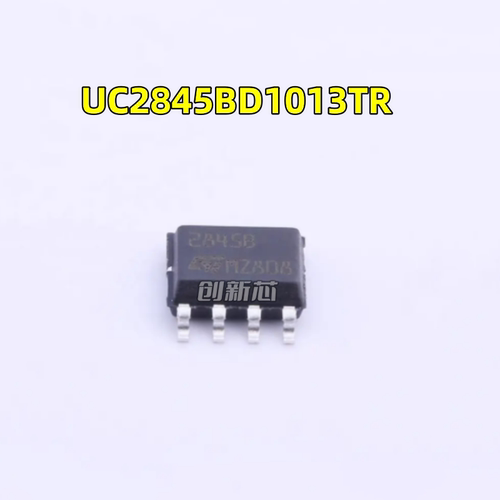 全新原装 UC2845BD1013TR SOP-8 丝印2845B DC-DC控制芯片 升降压