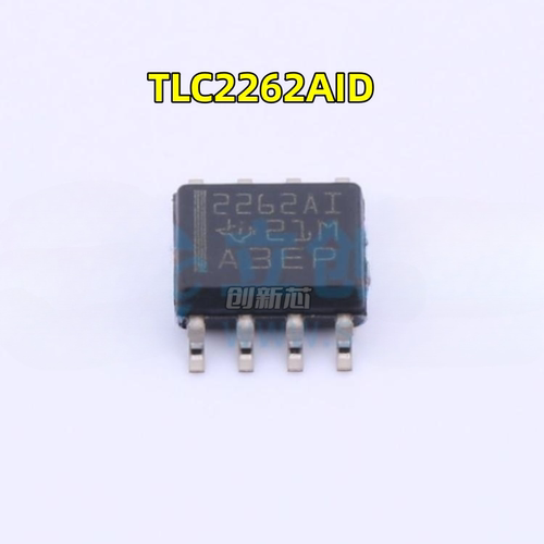 全新 TLC2262AIDR TLC2262AI 运算放大器 SOP8 2262AI TLC2262AID