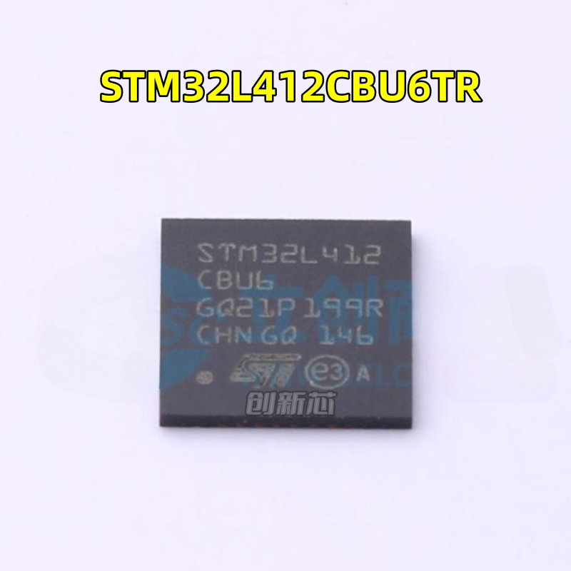 原装现货 STM32L412CBU6TR QFN-48  ST意法 微控制器单片机可直拍