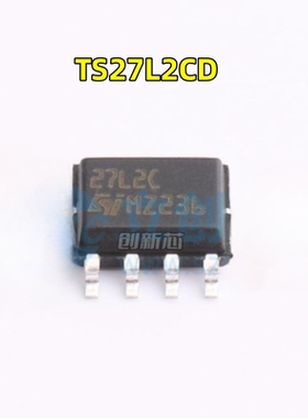 原装正品 TS27L2CDT 27L2C双运算放大器TS27L2CD SOP8 现货可直拍