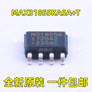 丝印M31855K MAX31855KASA+T SOP-8冷端补偿热电偶数字转换器芯片